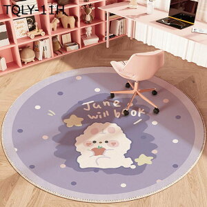 `FA}bg ی` ~^  fXNJ[ybg Q[~O}bg 唻 ֎qp ÓdCh~ tAV[g h 􂦂 t[Oی}bg ItBX fXN ֎q  q