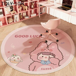 `FA}bg ی` ~^  fXNJ[ybg Q[~O}bg 唻 ֎qp ÓdCh~ tAV[g h 􂦂 t[Oی}bg ItBX fXN ֎q  q