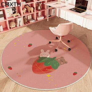 `FA}bg ی` ~^  fXNJ[ybg Q[~O}bg 唻 ֎qp ÓdCh~ tAV[g h 􂦂 t[Oی}bg ItBX fXN ֎q  q