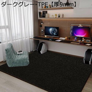 `FA}bg fXNJ[ybg Q[~O}bg 唻 tA  ֎qp 唻 n  J[ybg fXN`FA RɃJbg h~ ی ݑΖ t[O fXN