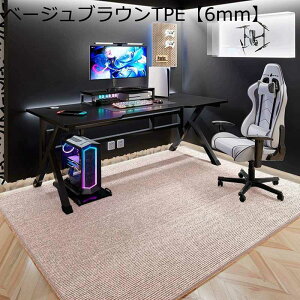 `FA}bg n Q[~O}bg ی YȂ  唻 ݖh~ LYh~ L g[Ή ȒP ې􂢉\ /֎q/tA/ Ƌی JbgOK