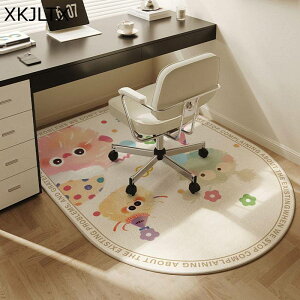 `FA}bg ی}bg  Q[~O}bg 唻 q   Q[~O֎q ی` tAJ[ybg یV[g ItBX fXN 􂦂