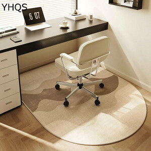 `FA}bg ی}bg  Q[~O}bg 唻 q   Q[~O֎q ی` tAJ[ybg یV[g ItBX fXN 􂦂