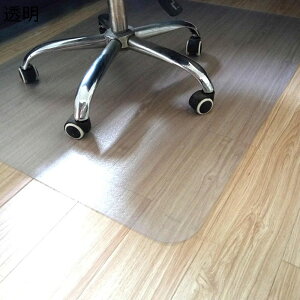 ֎q`FA}bg NA  pvc Q[~O`FA}bg ÓdCh~ fXN`FA ی ~ ی h~ pbh ݖh~ LYh~J[ybg