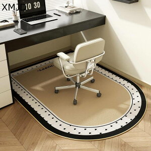 Q[~OJ[ybg ~^ `FA}bg ی}bg fXN É Ȃ LYh~ z 􂦂 ֎q̉ɕ~ t[O hJr ̕ی ΍