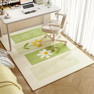 `FA}bg ԕ Q[~O`FA}bg ی tAO 唻  ֎qp h h~ ~ ې􂢉\ /֎q/tA/ e[N ׋ ݑΖ