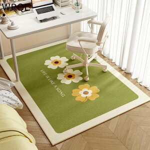 `FA}bg ԕ Q[~O`FA}bg ی tAO 唻  ֎qp h h~ ~ ې􂢉\ /֎q/tA/ e[N ׋ ݑΖ