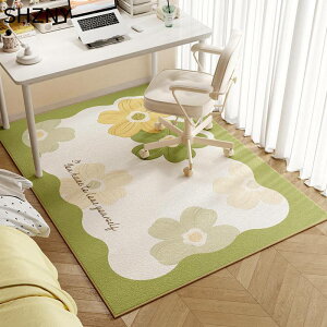 `FA}bg ԕ Q[~O`FA}bg ی tAO 唻  ֎qp h h~ ~ ې􂢉\ /֎q/tA/ e[N ׋ ݑΖ