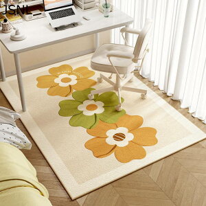 `FA}bg ԕ Q[~O`FA}bg ی tAO 唻  ֎qp h h~ ~ ې􂢉\ /֎q/tA/ e[N ׋ ݑΖ