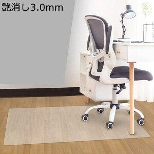 `FA}bg pvc NA h Q[~O`FA}bg  h~ ֎q ~ h R hJr YȂ  ÓdCh~ L LYh~ g[Ή ֎qItBX ݑΖ 