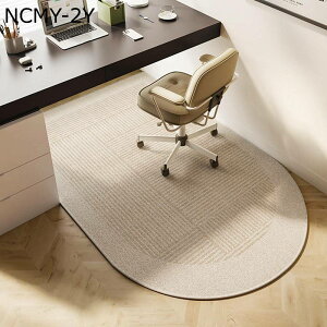 Q[~OJ[ybg ~` q `FA}bg ی 唻  Q[~O֎q}bg L tA V[g ItBX fXN ֎q 􂦂