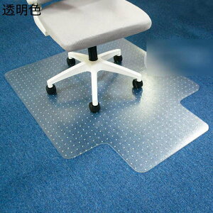 PVC ی}bg`FA}bg NA  h~}bgpbh fXNJ[ybg LY ݖh~  ̃LYh~ O tA Q[~O}bg R hJr /֎q/tA/