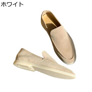ローファー 合皮 モカシン メンズ スリップオン ドライビングシューズ 春 秋冬 コンフォートシューズ コンフォート 蒸れない 大きいサイズ ヴィンテージ 幅広 長時間立ち 学生 彼氏 散歩 通