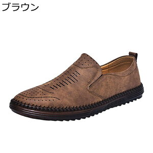 hCrOV[Y [t@[ Y tFCNU[ RȂ ~ JWAV[Y AEghA tbg 傫TCY  I[V[Y EH[LO Ǝ l 