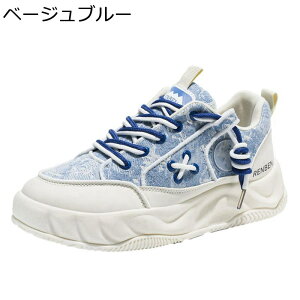 Y Xj[J[  XP[g{[hV[Y [Jbg [XAbv X|[c JWA EH[LOV[Y h ʋC RtH[g ₷ AEghA ʊw ʋ 풅p