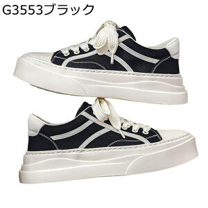 Y Xj[J[ XP[g{[hV[Y [Jbg [XAbv  JWA EH[LOV[Y m[X[u ʋC RtH[g ₷ ʊw ʋ  X|[c