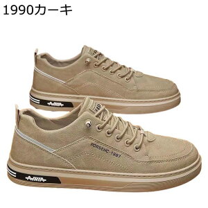 Xj[J[ Y XP{[V[Y tH [Jbg Xb| ^C JWA EH[LOV[Y h ʋC  RtH[g ₷ ʊw ʋ  AEghA