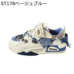 Y Xj[J[ tH XP[g{[hV[Y LoX [XAbv  ^C JWAV[Y EH[LO m[X[u ʋC y  AEghA ʋΒʊw