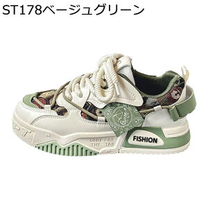 Y Xj[J[ tH XP[g{[hV[Y LoX [XAbv  ^C JWAV[Y EH[LO m[X[u ʋC y  AEghA ʋΒʊw