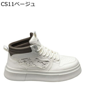 Xj[J[ Y nCJbg XP[gV[Y  [XAbv ^C EH[LO JWAV[Y h ʋC y ₷ ₷  AEghA ʋΒʊw