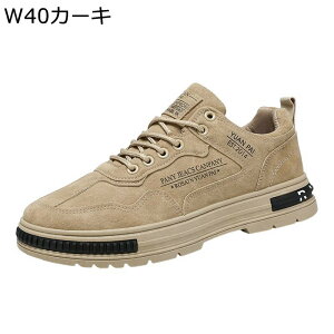 Xj[J[ tH Y XP[g{[hV[Y [XAbv ^C EH[LO JWAV[Y Ȃ ʋC NbV ₷ ₷  AEghA ʋΒʊw