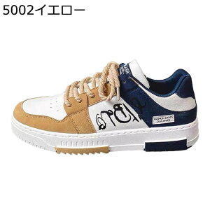 Y Xj[J[ XP[gV[Y [Jbg  [XAbv X|[c JWA EH[LOV[Y ~ ʋC ₷ K AEghA ʊw ʋ 풅p