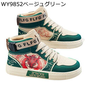 Xj[J[ H~ Y XP{[V[Y nCJbg [XAbv X|[c JWA EH[LOV[Y jp Ȃ ʋC  AEghA ʊw ʋ 풅p