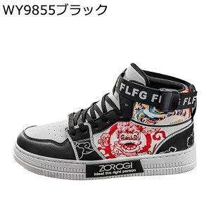 Xj[J[ H~ Y XP{[V[Y nCJbg [XAbv X|[c JWA EH[LOV[Y jp Ȃ ʋC  AEghA ʊw ʋ 풅p