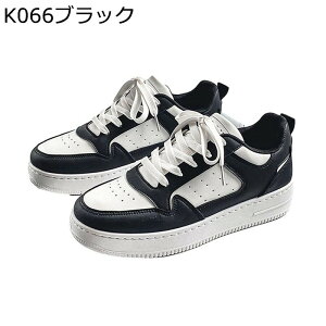 メンズ スニーカー スケートシューズ 春秋 厚底 ローカット レースアップ スポーツ ウォーキング カジュアルシューズ 滑り止め 通気性 おしゃれ 歩きやすい 快適 アウトドア 通勤通学