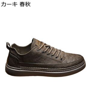 Y Xj[J[ vC XP[g{[hV[Y h [XAbv ^C EH[LO JWAV[Y h ʋC y ₷ K ʊw ʋ  fbLV[Y H~