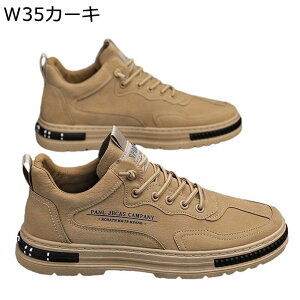 Xj[J[ Y ƌC XP{[V[Y [XAbv ^C EH[LO JWAV[Y ~ ʋC y ₷ K AEghA X|[c ʊw ʋ 풅p