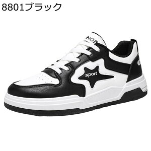 Xj[J[ Y XP[g{[hV[Y [Jbg  [XAbv ^C EH[LO JWAV[Y tH Ȃ ʋC ₷ ʊw ʋ  fbLV[Y