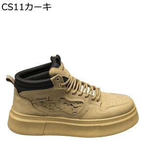 Y Xj[J[ nCJbg XP[gV[Y  [XAbv EH[LO JWAV[Y h ʋC y ₷ K AEghA ^C ʊw ʋ 풅p