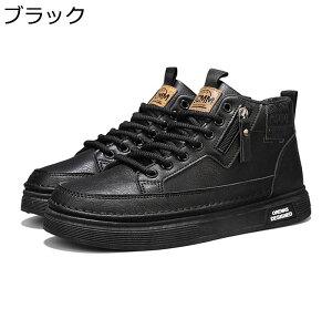 Y Xj[J[ nCJbg XP[gV[Y [XAbv X|[c EH[LO JWAV[Y Ȃ ʋC y tbg ₷ ₷ ʊw ʋ 