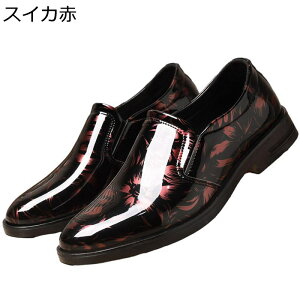 Y rWlXV[Y Xb| [t@[ Gi  OH TChS lGʗp  ʋΒʊw  zXgn Zn  ۔h p[eB   ʋΗp   