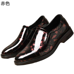 �r�W�l�X�V���[�Y ���[�t�@�[ �����Y ���[�X�A�b�v ���b�h �u���[ �� ���� �G�i���� ������� ���Z�n �z�X�g�n �a�m �t�ČC �H�~�p �t�H�[�}�� �I�t�B�X �ʋΒʊw �R�C �T�����[�}�� �ʊw ��