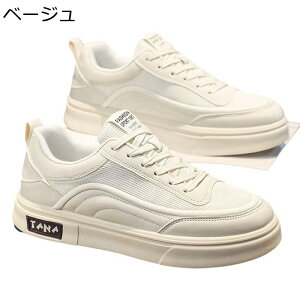 Y Xj[J[ XP[g{[hV[Y   [XAbv ^C EH[LO JWAV[Y ~ ʋC ϋv RtH[g ₷ ʊw ʋ  fbLV[Y