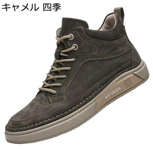 nCJbg Xj[J[ H~ Y JWAV[Y g V[gu[c AEghA v ʋC [XAbv EH[LO h y ₷ ₷ ʊw ʋ 