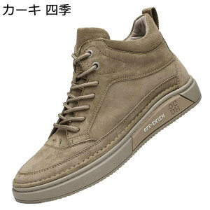 nCJbg Xj[J[ H~ Y JWAV[Y g V[gu[c AEghA v ʋC [XAbv EH[LO h y ₷ ₷ ʊw ʋ 