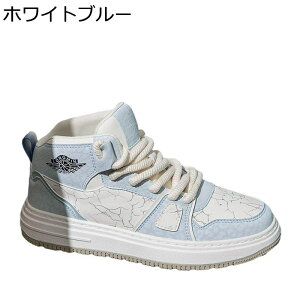 nCJbg Xj[J[ Y  XP{[V[Y [XAbv ^C EH[LO JWAV[Y Ȃ ʋC y RtH[g ₷ ʊw ʋ  fbLV[Y