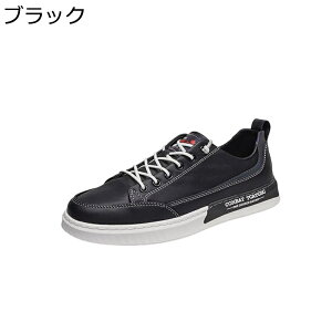 Y Xj[J[ XP[gV[Y v Xb| ^C JWA EH[LOV[Y Ȃ ʋC  RtH[g ₷  AEghA ʋΒʊw