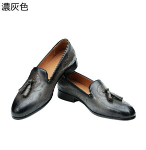 tW ^bZ [t@[ {v Y U[  ł  Xb| JV Be[W amC EH[LOV[Y tČC H~p t@bV ʋΒʊw  