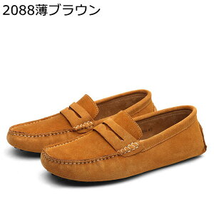 hCrOV[Y 24-29.5cm XG[h JV [t@[amC Xb| Y Ȗ 傫TCY XbvI jC tďH~ ₷ y ֗ RtH[g