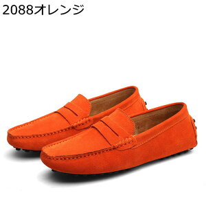 hCrOV[Y 24-29.5cm XG[h JV [t@[amC Xb| Y Ȗ 傫TCY XbvI jC tďH~ ₷ y ֗ RtH[g