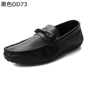 �h���C�r���O�V���[�Y ���[�t�@�[ �a�m�C ���J�V�� �^�]�C �����Y �� �� PU���U�[ �V���v�� �Ȗ� �����₷�� �h�� �h�� �h�L �t�H�[�}�� �t�@�b�V���� ����� ���� �_�炩 �t�ČC �H�~�p