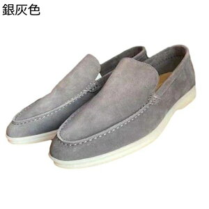 Xb| [t@[ Y XG[h 23.5-29cm Xb| 傫TCY rWlXV[Y hCrOV[Y ^]C Vv t@bV  O[ u[ uE O[