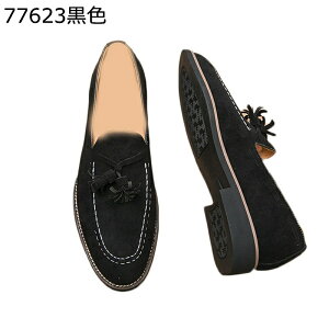 JWAV[Y hCrOV[Y [t@[ amC JV Y ^bZ XG[h tW Ny h hL tČC H~p am 傫TCY O[ lCr[ uE 