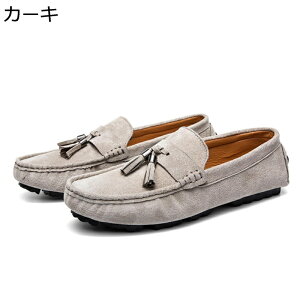 JV Xb| XG[h EH[LOV[Y [t@[ ^bZ tW JWA Y jC tďH~ ₷ RtH[g O[ J[L 