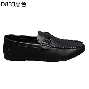 �X���b�|�� ���[�t�@�[ �����Y �^�]�C �J�W���A���V���[�Y �h���C�r���O�V���[�Y �� �u���E�� �^�]�C ����� �V���v�� ���� �d�� �V���v�� �t�@�b�V���� �����₷�� �ʋΗp ������ �ʊw �ʋ�