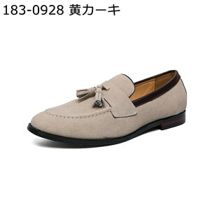 hCrOV[Y [t@[ XG[h amC JV Y tW ^bZ tW EH[LO JbRCC t@bV tH[} Vv tČC H~p x[W u